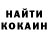 Первитин кристалл KevinBro