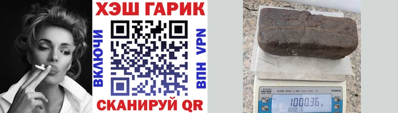 купить наркотик  Кашира  ГАШИШ гашик 