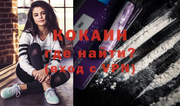 каннабис Верхнеуральск