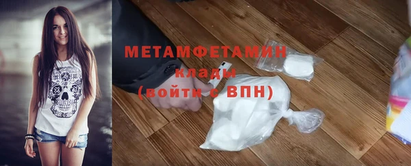 каннабис Верхнеуральск