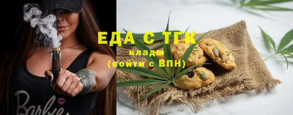 каннабис Верхнеуральск