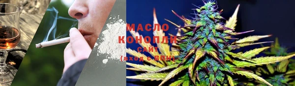 а пвп мука Верея