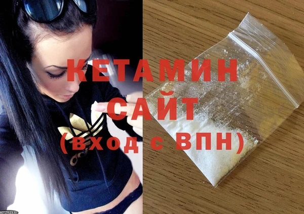а пвп мука Верея