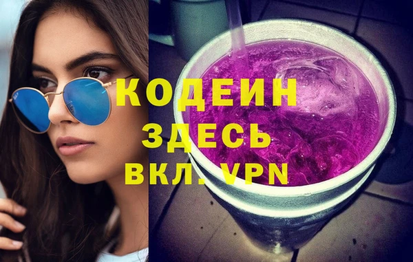 винт Сосновый Бор