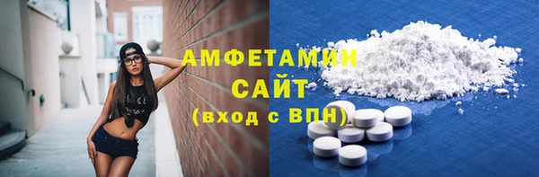 а пвп мука Верея