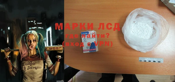 каннабис Верхнеуральск