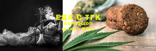 ешки Верхний Тагил