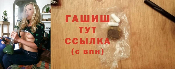 ешки Верхний Тагил