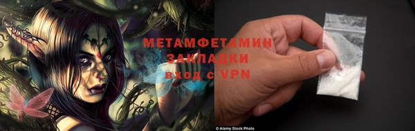 а пвп мука Верея