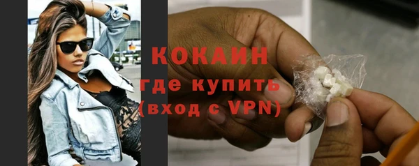 а пвп мука Верея