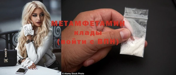 каннабис Верхнеуральск