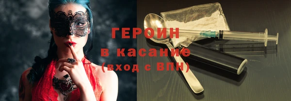 а пвп мука Верея