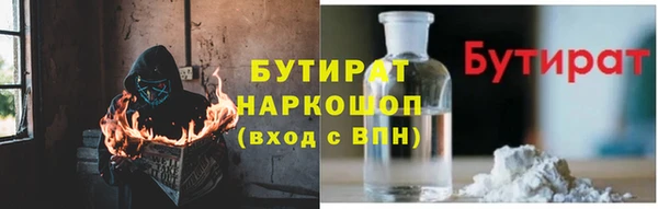ешки Верхний Тагил