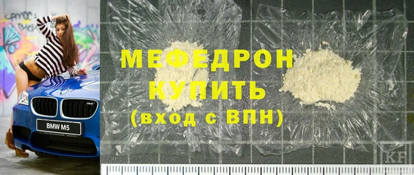ешки Верхний Тагил