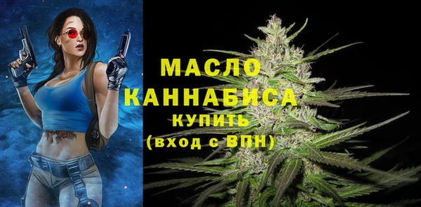 каннабис Верхнеуральск