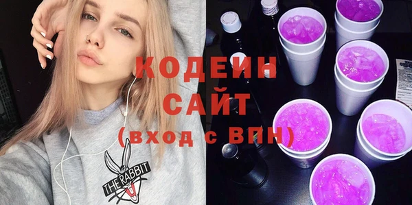 а пвп мука Верея