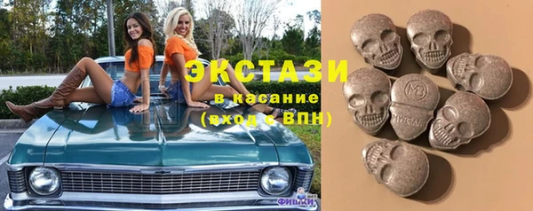 ешки Верхний Тагил