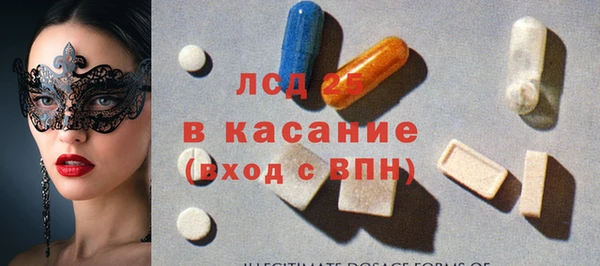 ешки Верхний Тагил