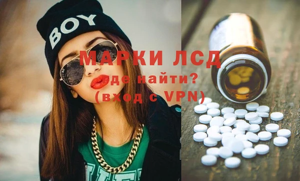 ешки Верхний Тагил