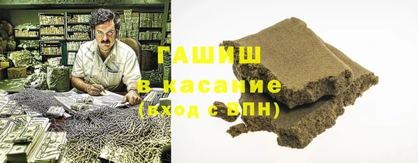 а пвп мука Верея