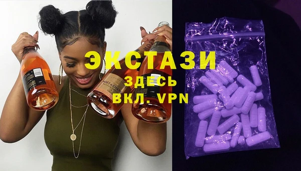 каннабис Верхнеуральск