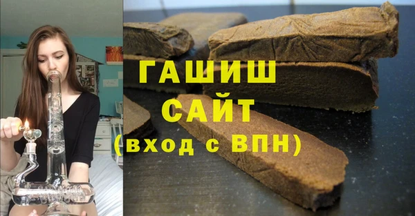 каннабис Бугульма