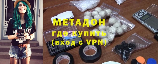 ешки Верхний Тагил