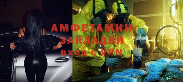 каннабис Верхнеуральск