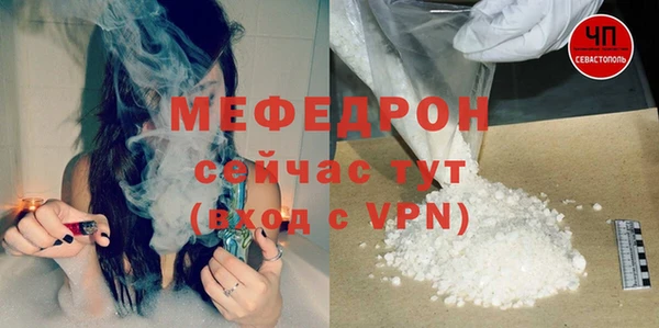 каннабис Верхнеуральск