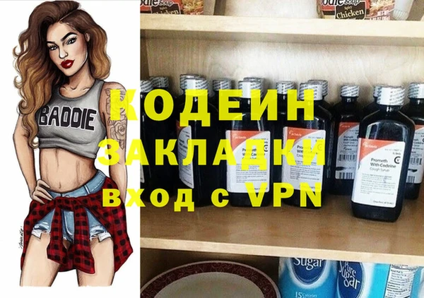ешки Верхний Тагил
