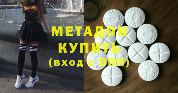 ешки Верхний Тагил