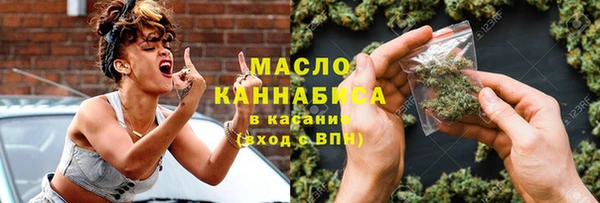 каннабис Верхнеуральск