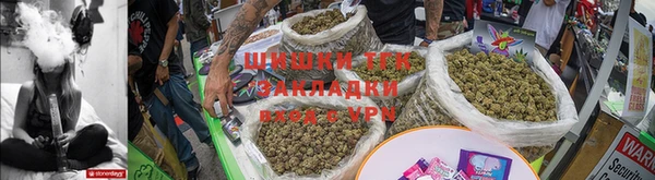 ешки Верхний Тагил