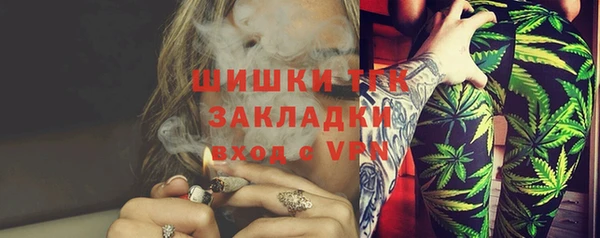 каннабис Верхнеуральск