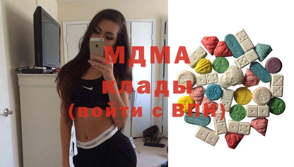 а пвп мука Верея