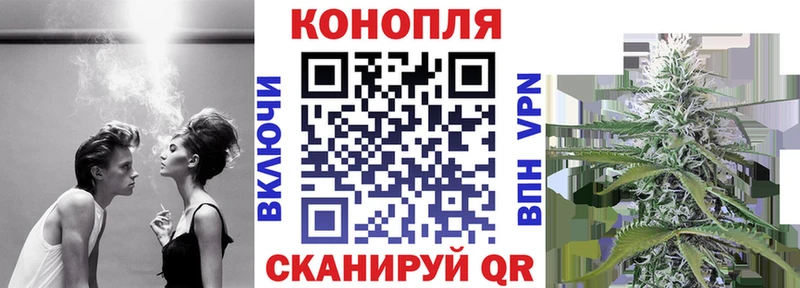 Канабис THC 21%  Кашира 